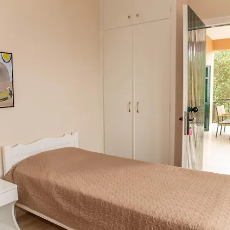 Apartament Amalia Complex *